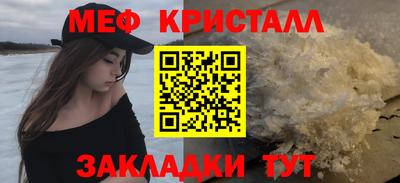 2c-b Бугуруслан