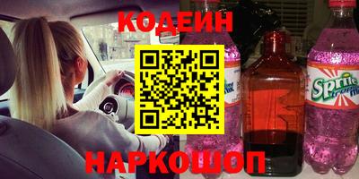 мефедрон мука Будённовск