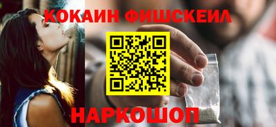 скорость mdpv Кумертау