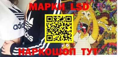 мефедрон мука Будённовск