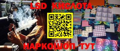 2c-b Бугуруслан