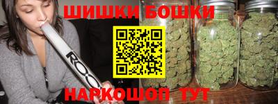 марки lsd Бузулук