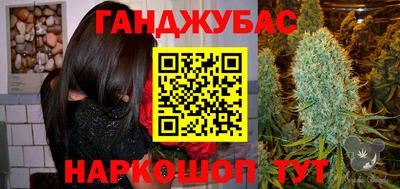 марки lsd Бузулук