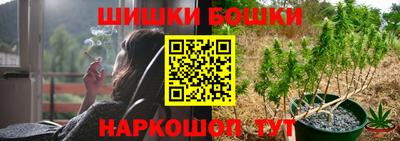 мефедрон мука Будённовск