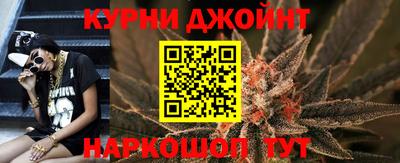 марки lsd Бузулук