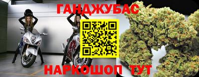 марки lsd Бузулук