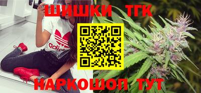 марки lsd Бузулук