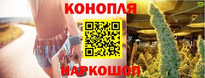 2c-b Бугуруслан