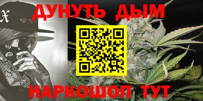 2c-b Бугуруслан