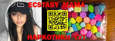 2c-b Бугуруслан