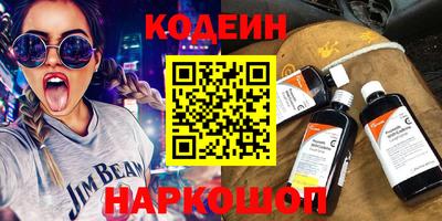 марки lsd Бузулук