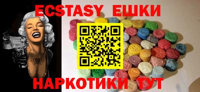 мефедрон мука Будённовск