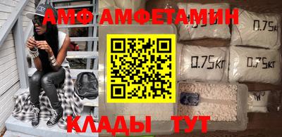 марки lsd Бузулук