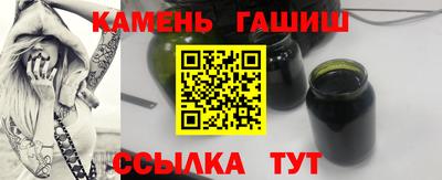 марки lsd Бузулук