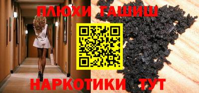 марки lsd Бузулук