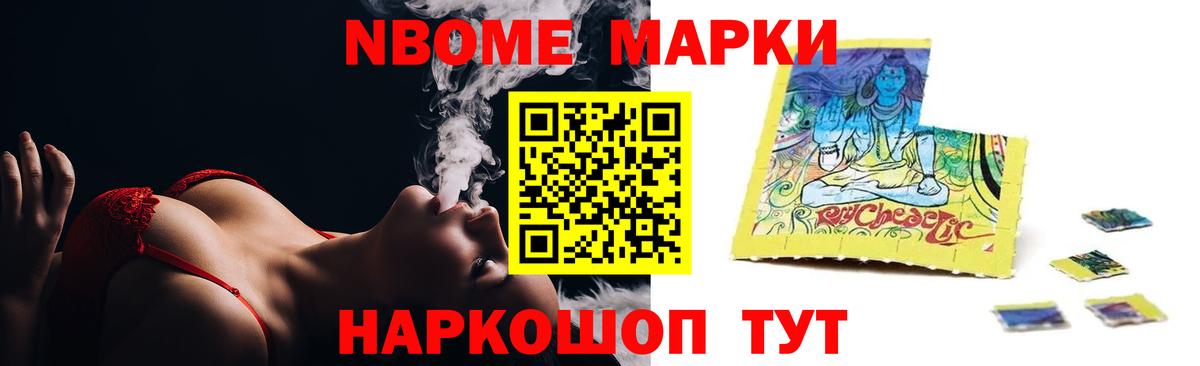 ЛСД экстази  Вход с VPN  Усть-Джегута  LSD-25 экстази ecstasy  ЛСД экстази ecstasy 